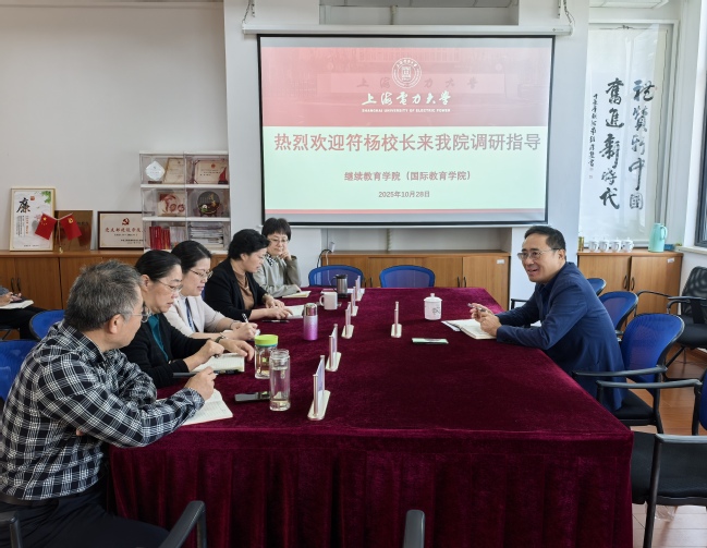 副董事长符杨调研指导必威西汉姆联 副董事长符杨调研指导必威西汉姆联