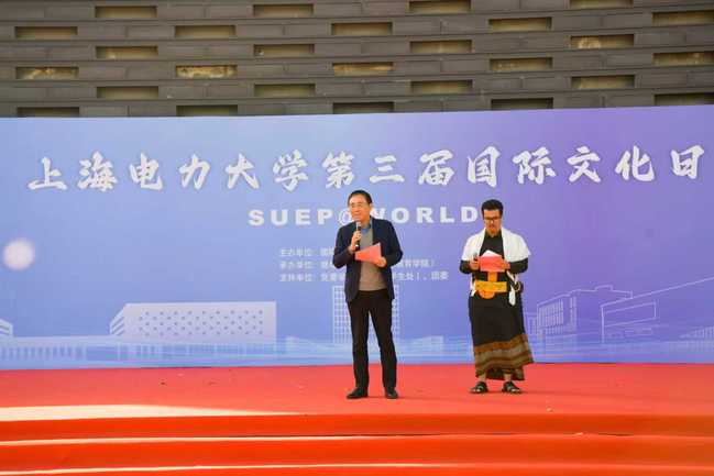 必威西汉姆联举办第三届国际文化日活动