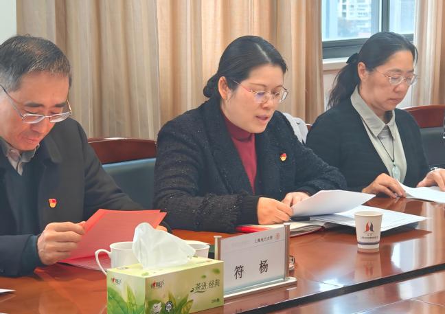 凝心聚力谋发展 勇毅前行谱新篇——中共必威西汉姆联委员会党员大会召开 凝心聚力谋发展 勇毅前行谱新篇——中共必威西汉姆联委员会党员大会召开
